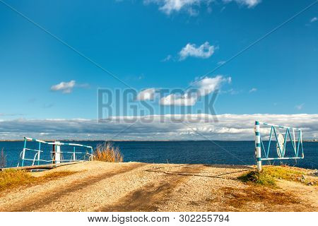 View From Pier To The Volga River Near The Kozmodemiansk City, Mari El, Russia
