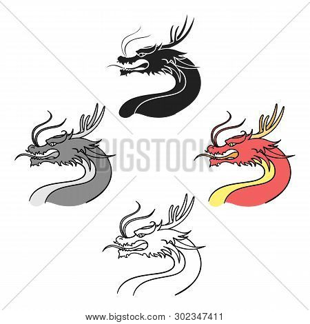 Dragon Icon In Cartoon, Black Style Isolated On White Background. South Korea Symbol Stock Vector Il