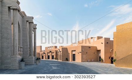 Doha,qatar- January 2019: Katara Cultural Village With Multi Purpose Hall Amphitheater