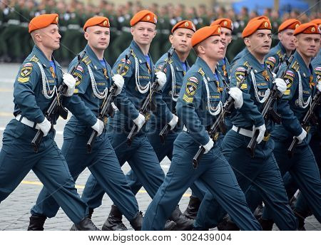 Moscow, Russia - May 9, 2019: Cadets Of The Academy Of Civil Protection Of Emercom Of Russia During 