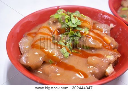 Bawan (ba Wan), Taiwanese Meatball Delicacy, Delicious Street Food, Fried Starch Wrapped Round Shape