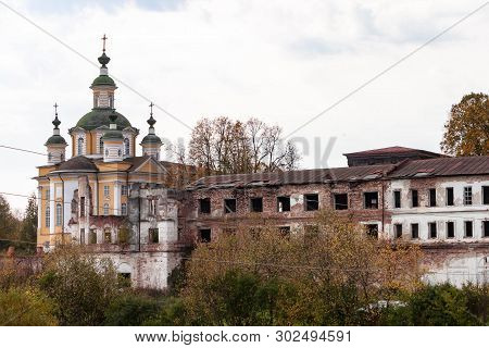 Crumbling Walls And Ruins Of The Monastery Spaso-sumorin And Dome Of The Cathedral Ascension Of The 