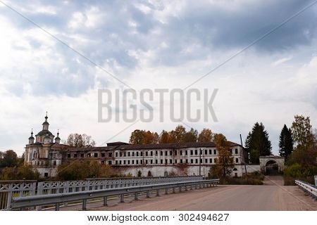 Crumbling Walls And Ruins Of The Monastery Spaso-sumorin And Dome Of The Cathedral Ascension Of The 