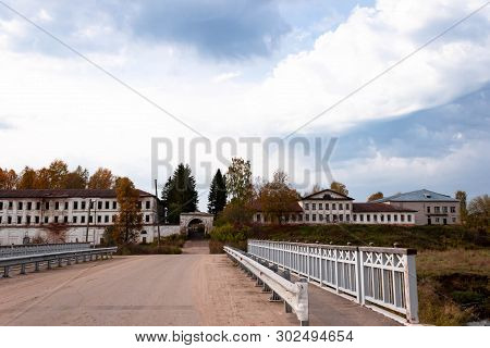 Crumbling Walls And Ruins Of The Monastery Spaso-sumorin And Dome Of The Cathedral Ascension Of The 