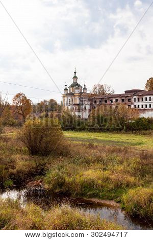 Crumbling Walls And Ruins Of The Monastery Spaso-sumorin And Dome Of The Cathedral Ascension Of The 