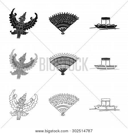 Vector Illustration Of  And Travel Symbol. Set Of  And Traditional Stock Vector Illustration.