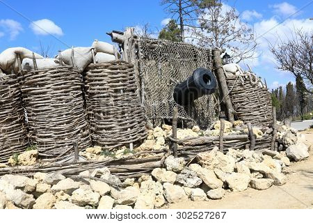 Old Bomb Cannon In Shelter, Malakhov Kurgan, Sevastopol