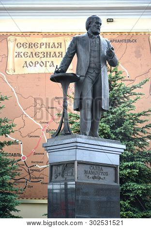 Yaroslavl, Russia - June 08, 2018: Monument To The Businessman Savva Mamontov. The Russian Text - Sa