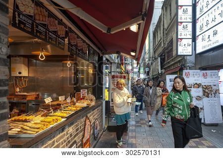 Busan, South Korea - April 2019: Local Korean Street Food Vending At Busan International Film Festiv