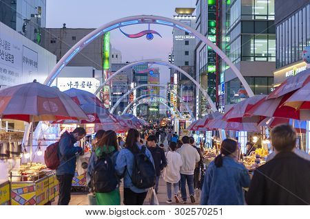 Busan, South Korea - April 2019: Busan International Film Festival (biff) Square, Famous Movie Distr