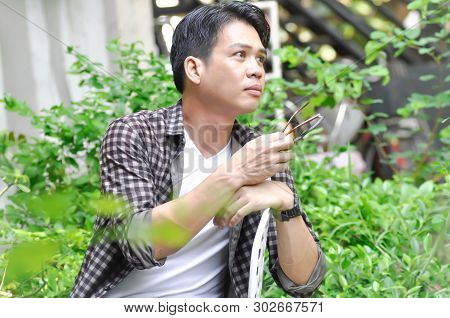 Unaware Man Or A Man In The Garden