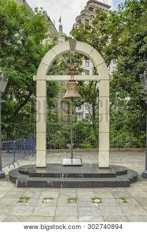 Sao Paulo Sp, Brazil - March 06, 2019: Arch-shaped Monument With A Bell That Is Called Marco Da Paz 
