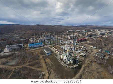 Church And Stadium In Very Dirty City Of Karabash. Aerial