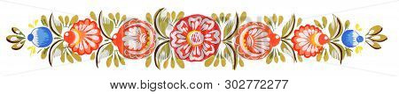 Traditional Painting In Russian Style Horisontal Banner. Folk Painting Gorodec Divider Element.