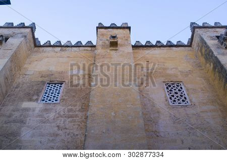 Stone Latticework Taken From Building Exterior. Great Mosque Of Cordoba, Andalusia, Spain