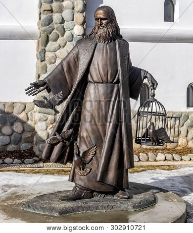 Kaluga Region, Russia - March 2019: Monument To Leonardo Da Vinci - Italian Artist And Scientist, In