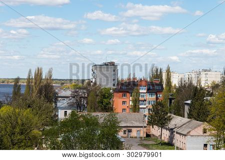 Aerial View On The City Kremenchug In Ukraine