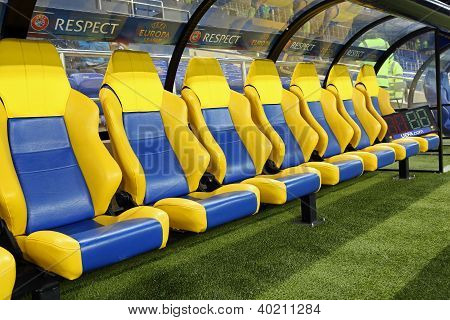 Giocatore posti presso lo stadio di Fc Metalist Kharkiv