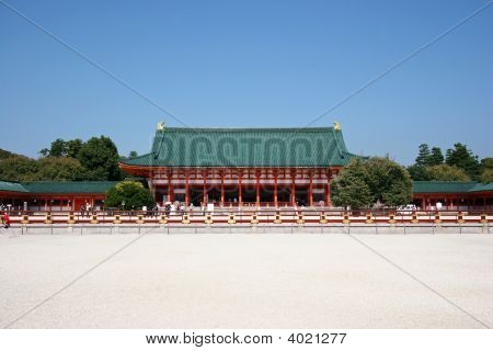 헤이안 신 구
