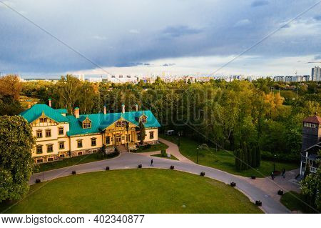 View From The Height Of The Estate In The Loshitsky Park In Minsk.view Of Loshitsky Park And The Cit