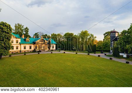 View From The Height Of The Estate In The Loshitsky Park In Minsk.view Of Loshitsky Park And The Cit