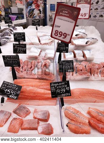 Magic Prices For Relatives. Chilled Trout Steaks. The Price Is 899 Rubles, - Is Written On A Large P