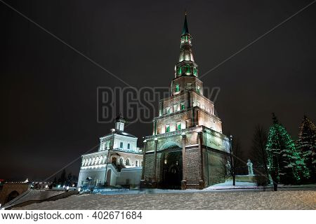 Night View Syuyumbike Tower Main Historical Landmark Of Kazan, Tatarstan Republic.