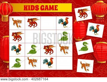 Child Logical Riddle, Rebus Game With Chinese New Year Animals. Kids Educational Games Book Page, Ch