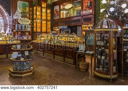 Saint-Petersburg, Russia - July 25, 2020: Interior of Eliseyev Emporium (Elisseeff brothers shop) on Nevsky Prospekt.