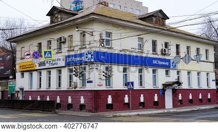 Astrakhan, Russia, January 7, 2021. Old Buildings Of The City. Admiralteyskaya Street.