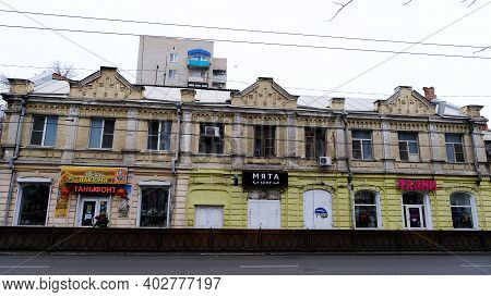 Astrakhan, Russia, January 7, 2021. Old Buildings Of The City. Admiralteyskaya Street.