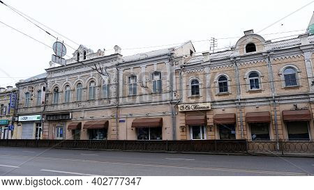 Astrakhan, Russia, January 7, 2021. Old Buildings Of The City. Admiralteyskaya Street.