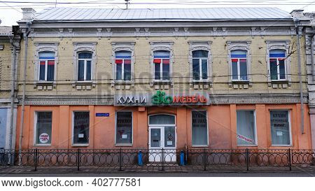 Astrakhan, Russia, January 7, 2021. Old Buildings Of The City. Admiralteyskaya Street.