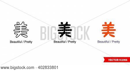 Chinese Symbol Beautiful And Pretty Icon Of 3 Types Color, Black And White, Outline. Isolated Vector