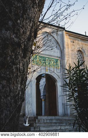 Istanbul / Turkey January 5, 2021 Üsküdar Vâlide-İ Cedid Mosque