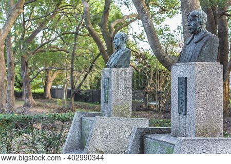 Tokyo, Japan - December 08 2020: Statues Of Generals Yoshitoshi Tokugawa And Hino Kumazo Flew The Fi