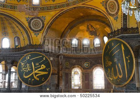 Hagia Sophia