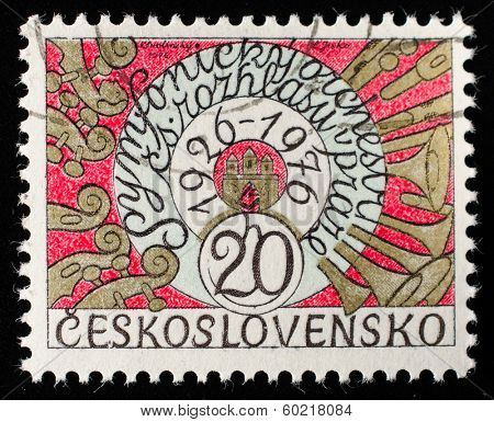 CZECH REPUBLIC - CIRCA 1976: A post stamp printed in Czech Republic and honored Prague symphony orchestra . Circa 1976. 