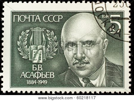 USSR - CIRCA 1984: stamp printed in USSR (Russia) shows portrait of Asafev - Russian composer with inscription 