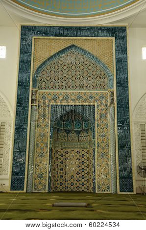 Mihrab of Al-Bukhari Mosque