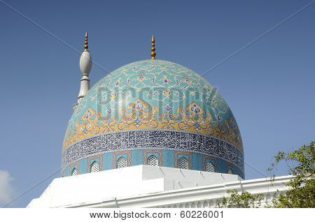 Al Bukhary Mosque Main Dome