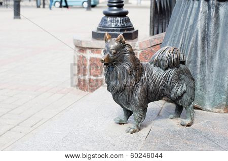Statue Of Small Dog