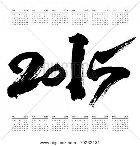 Vector Calligraphy of 2015. Calendar 2015.