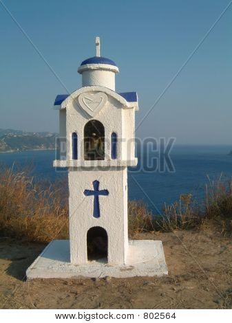Sanktuarium w Stephanos