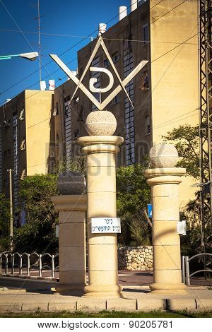 Be`er Sheva, Israel - May 7 : Masonic Square And Surrounding Streets In The Capital Of The Negev