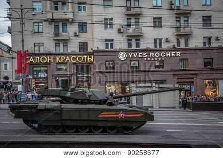Armata T-14 Main Russian Battle Tank