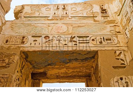 The Ancient Entrance Decoration