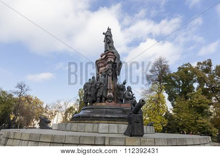 View Of The Statues And Monuments Of Krasnodar, Russia.
