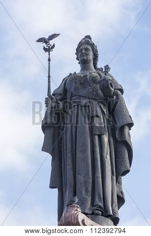 View Of The Statues And Monuments Of Krasnodar, Russia.