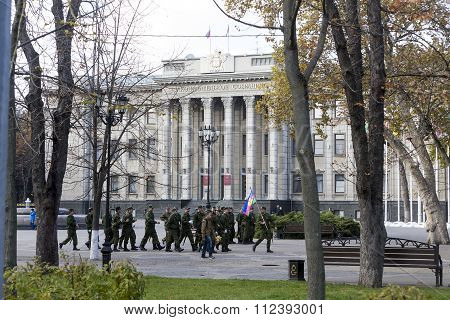 View Of The City Of Krasnodar. Buildings And Architecture Details In Krasnodar, Russia.